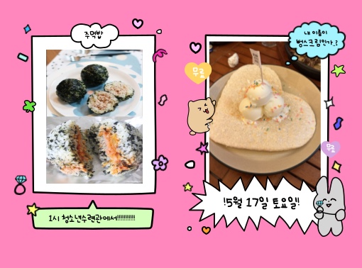 첨부이미지