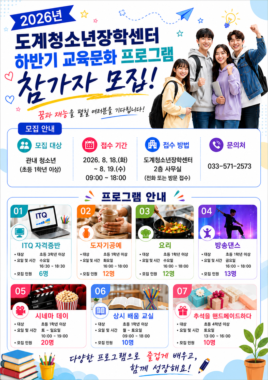첨부이미지