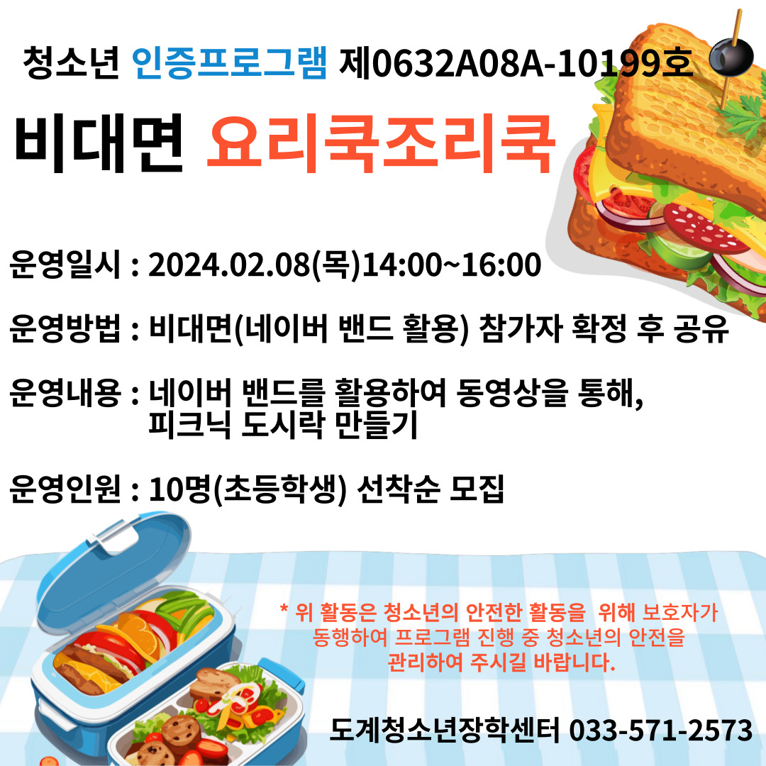 첨부이미지