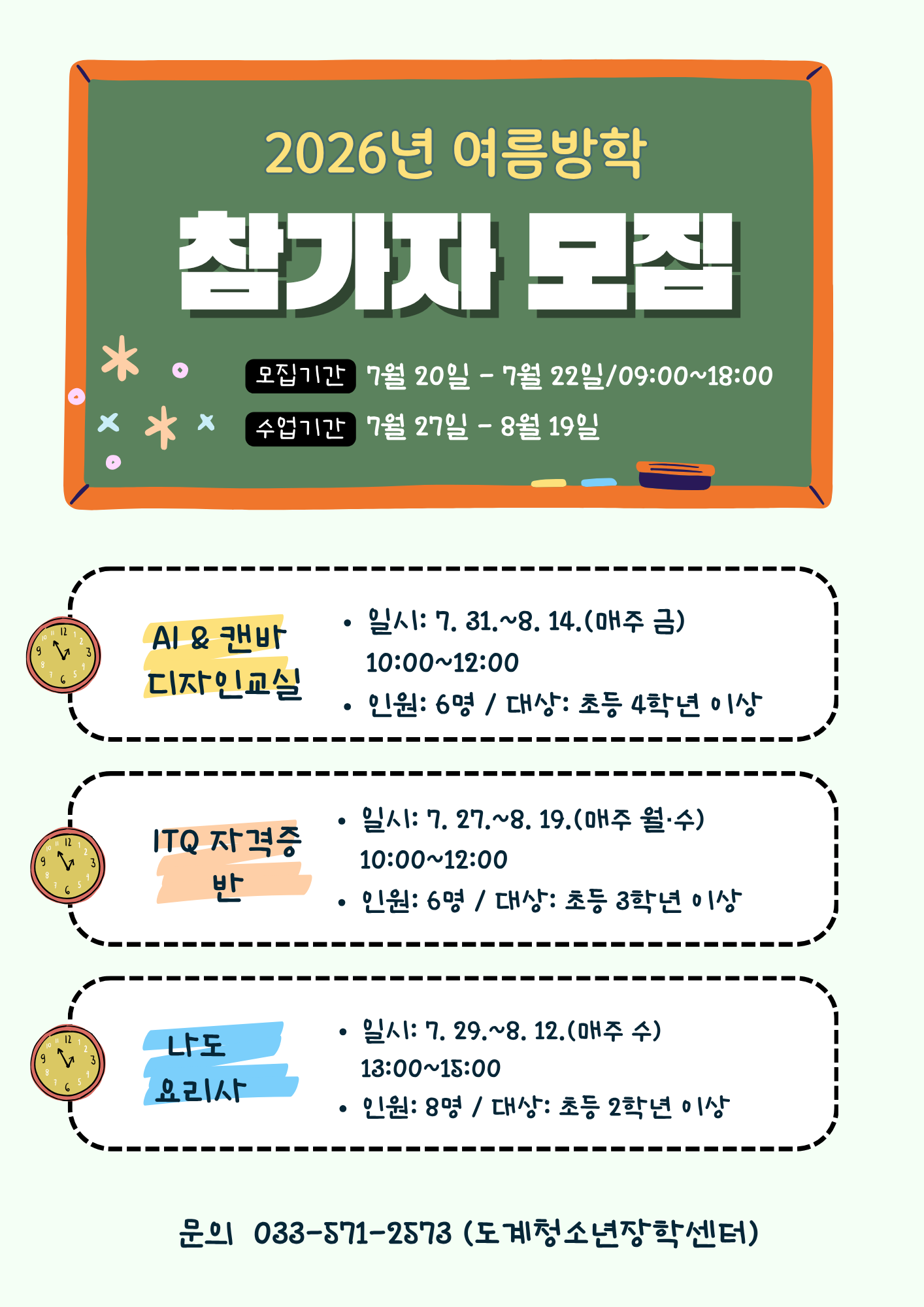 첨부이미지